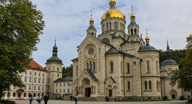 Кафедральный собор святых Петра и Павла