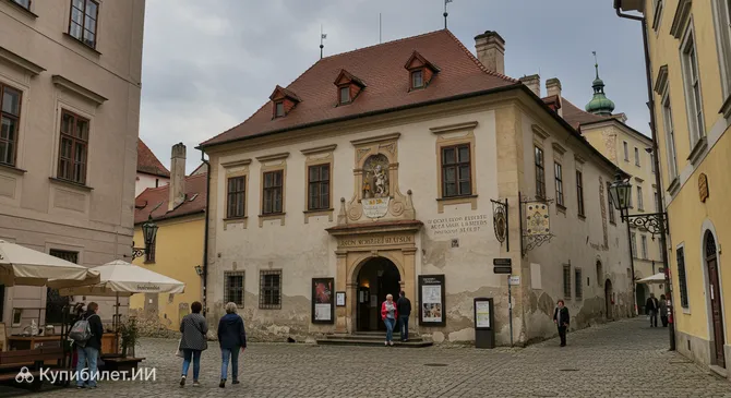 Арт-центр Эгона Шиле