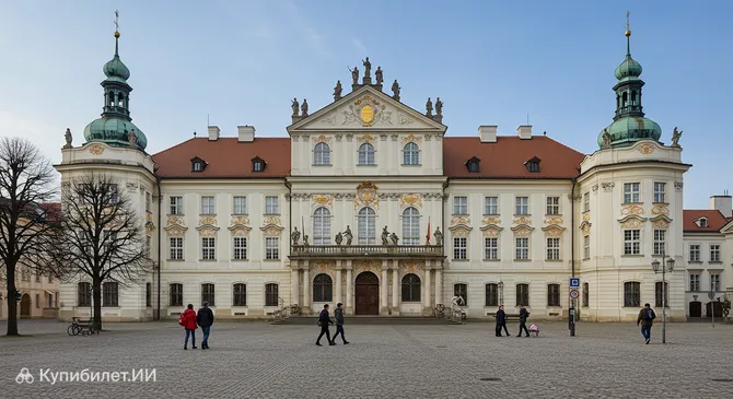 Адалбертиум