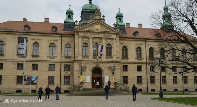 Музей Восточной Богемии