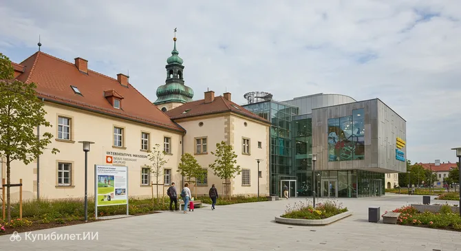 Крепость науки