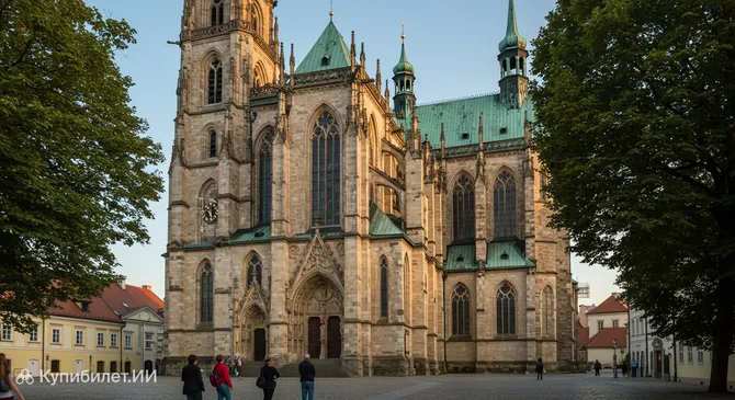 Кафедральный собор Святого Вацлава
