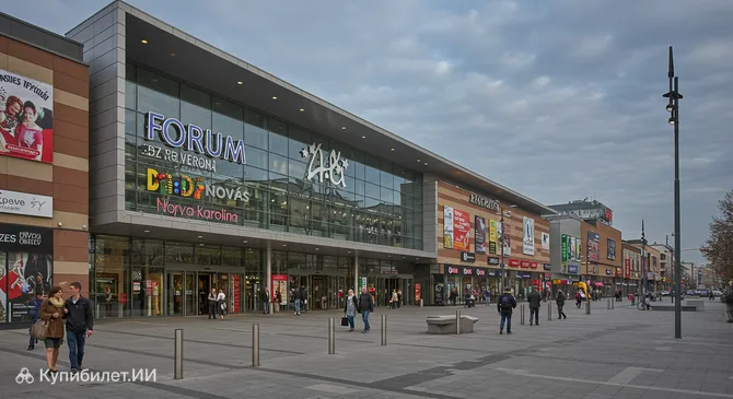 Форум Нова Каролина