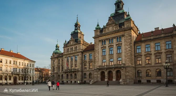 Новая ратуша