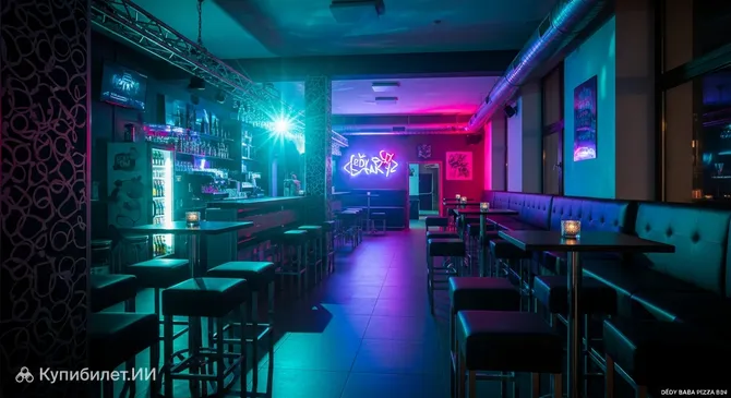 Dýdy Baba Pizza Bar