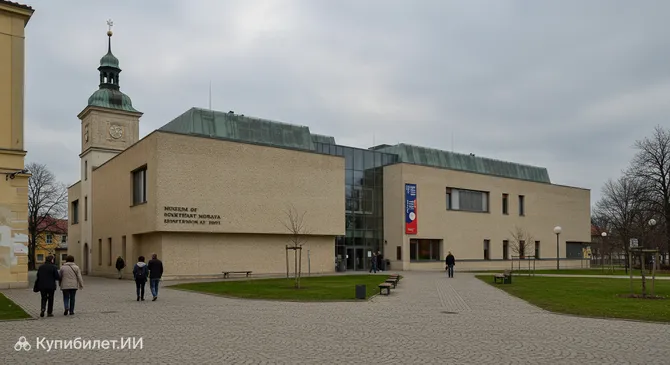 Музей Юго-Восточной Моравии в Злине