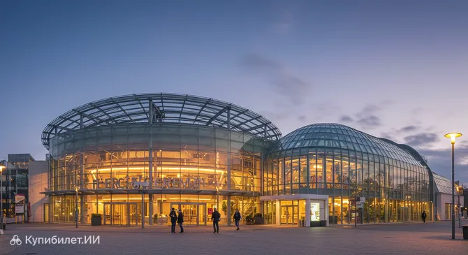 Каролус Термен