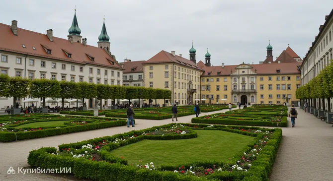 Хофгартен Аугсбург