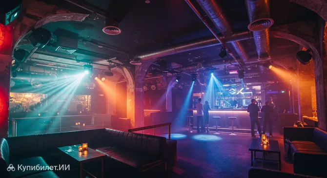 BLACKBOX Бамберг