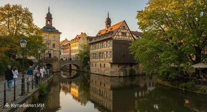 Остров Эрба