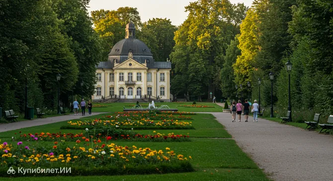 Вильгельминенауэ