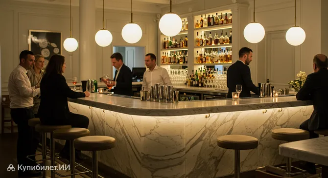 Бар в отеле Légère Билефельд