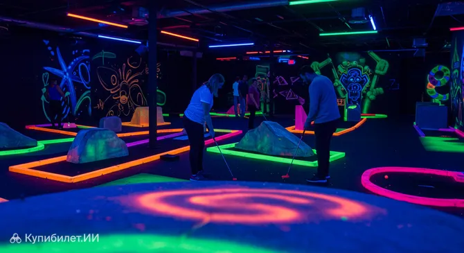 Мини-гольф с неоновым освещением в Бохуме