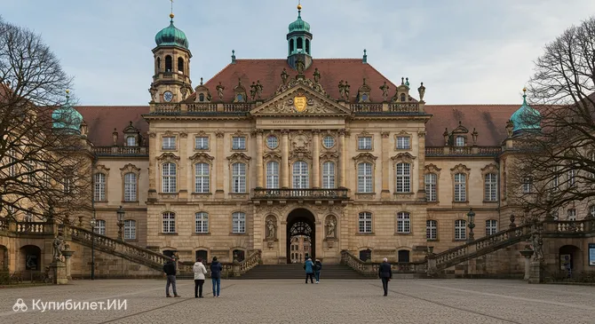 Брауншвейгский дворец
