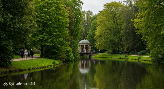 Бюргерпарк Бремена