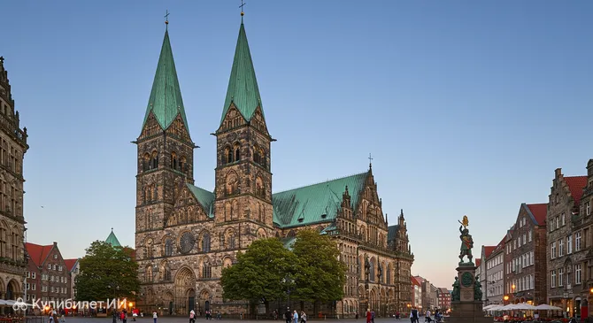 Бременский собор