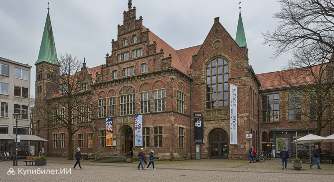 Бременский дом историй