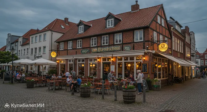 Дер Вассершаут