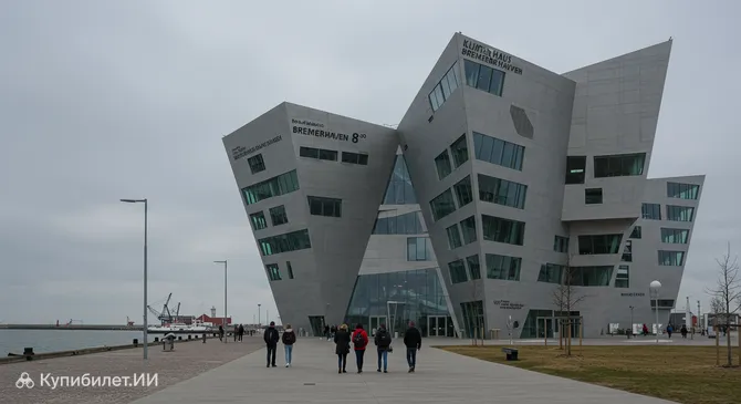 Климахус Бремерхафен 8° восточной долготы