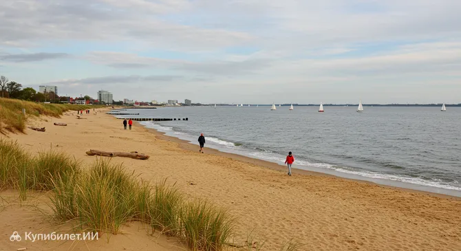 Пляж на Везере