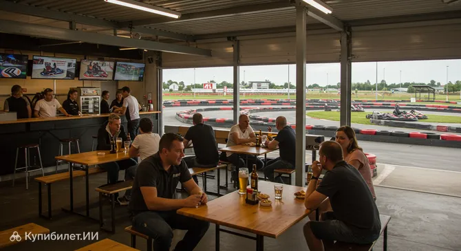 Burnout Картбан Целле