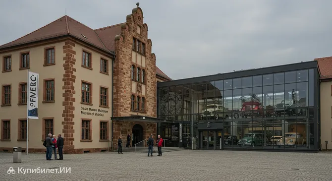 Саксонский музей техники