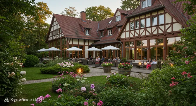 Отель Котбус