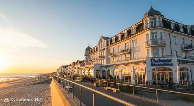 Дунер Штрандхус