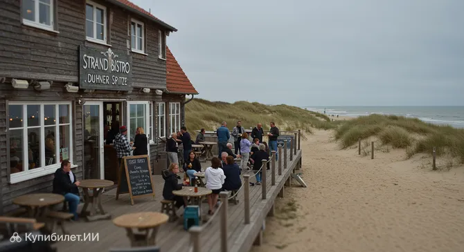 Странд Бистро Дюнер Шпитце