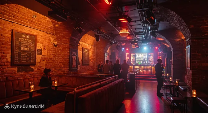 Альтес Веттбюро