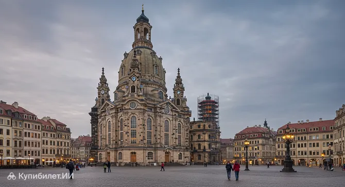 Дрезденский собор