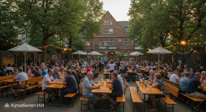 Биргартен Мюленвайде Дуйсбург