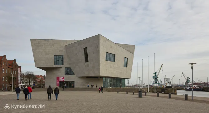 Кунстхалле Эмдена