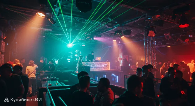 Ночной клуб Фишмаркт