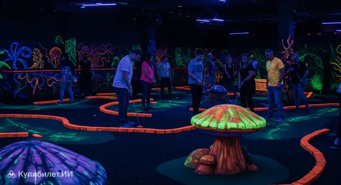 Мини-гольф с неоновым светом в Эссене