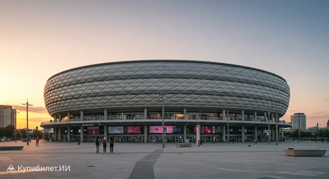 Стадион во Франкфурте