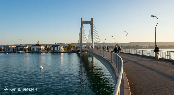 Мост Шлоссстег