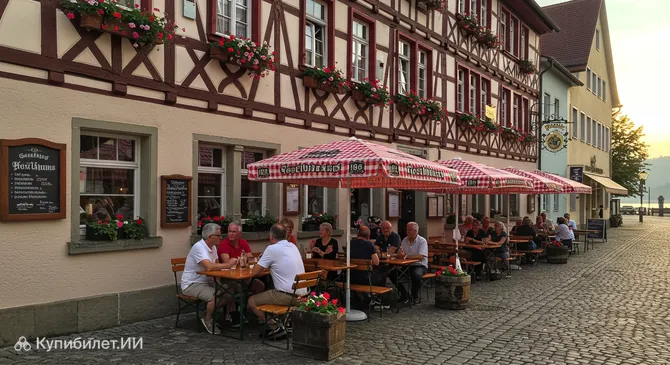 Цум Клостервирт