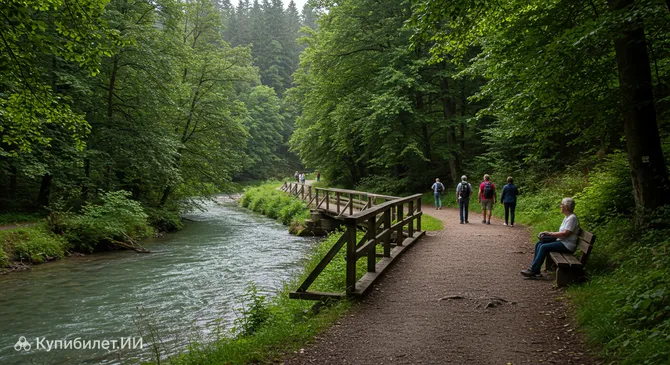 Тропа Аувальд