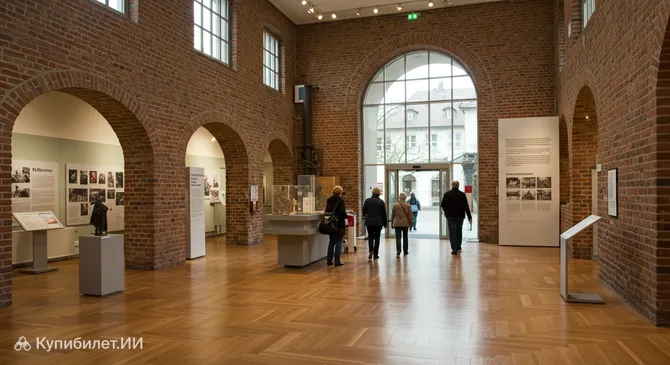 Музей Вистори в Госларе