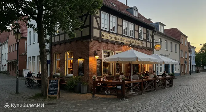 Хорнфишбар