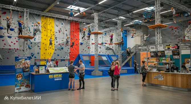 Биг Брейк Гамбург