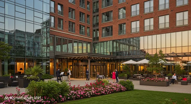 Гостиница для конференций в Гамбурге