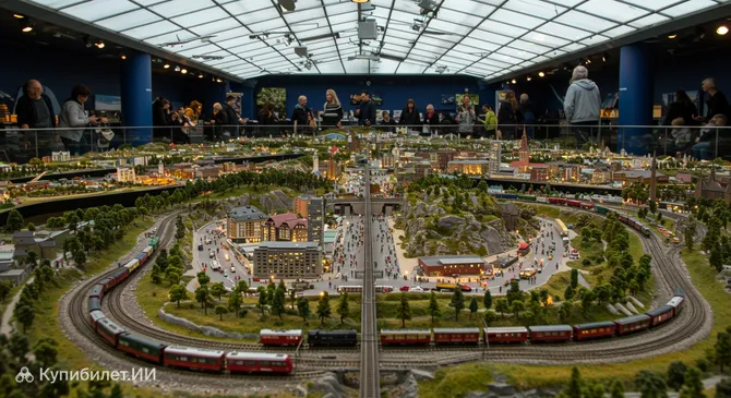 Миниатюр Вундерланд