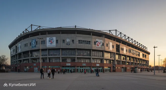 Фолькспаркштадион