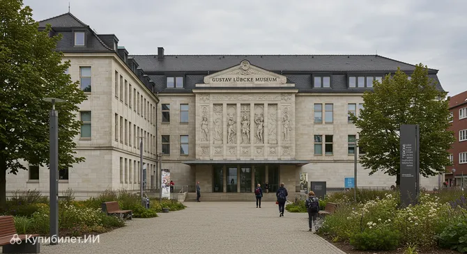 Музей Густава Любке