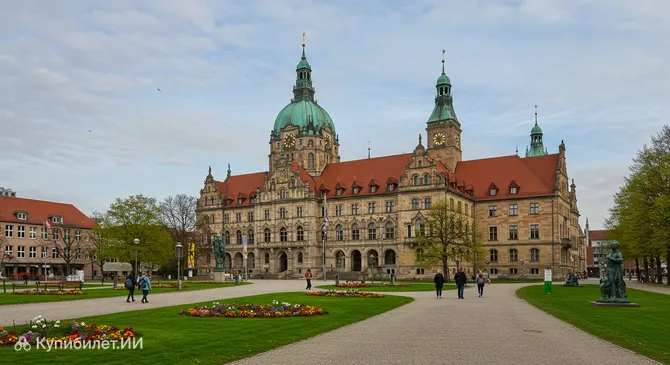 Новая ратуша