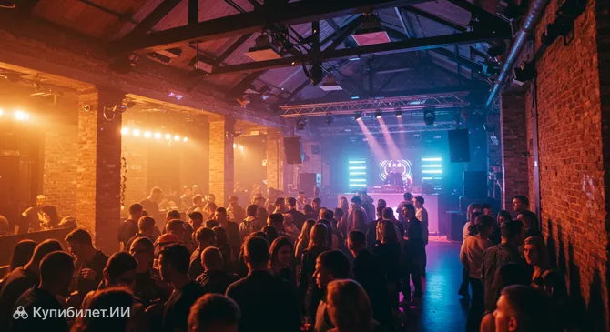 Карлсторбанхоф