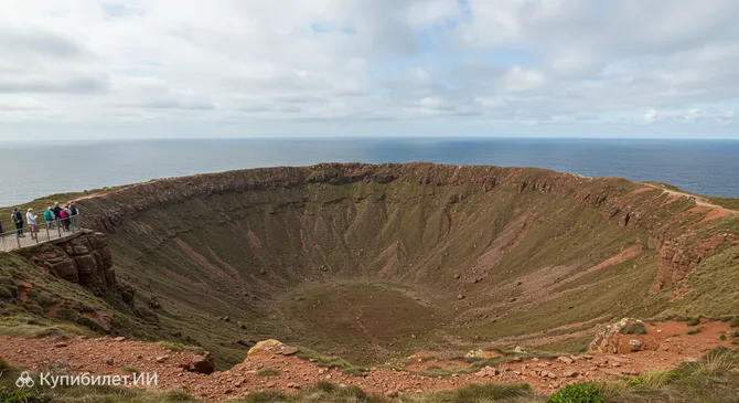 Кратер от бомбы (Большой взрыв)