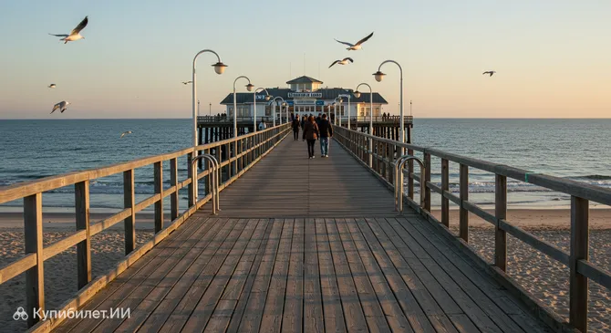 Банзинский пирс